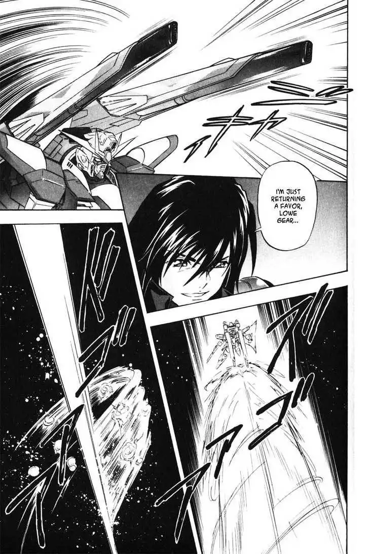 Mobile Suit Gundam SEED Destiny Astray Chapter 0 23